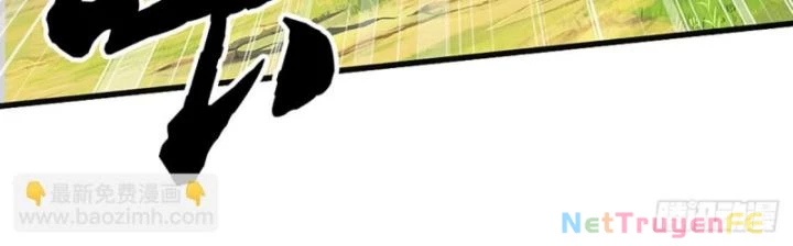 Luyện Thể Trăm Nghìn Tầng Chapter 365 - Trang 4