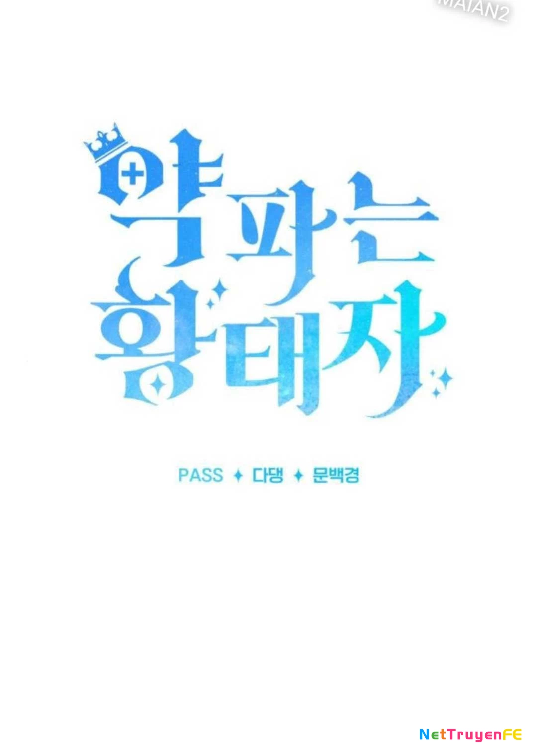 Hoàng Tử Bán Thuốc Chapter 47 - Trang 4
