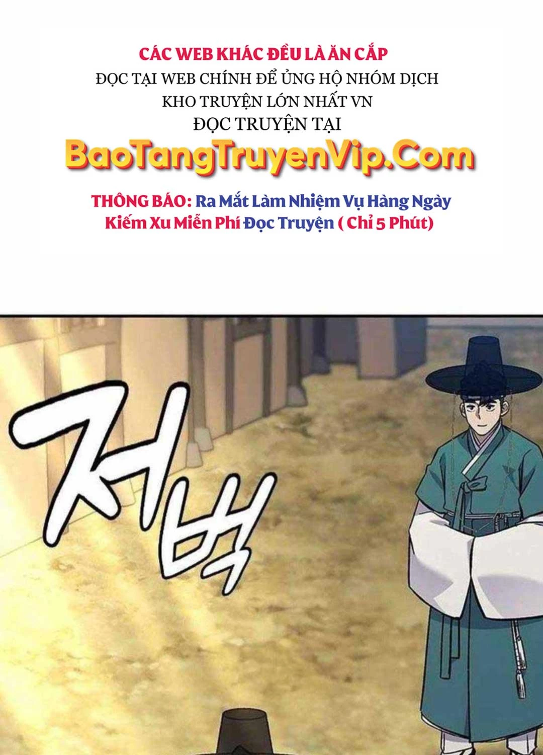Bác Sĩ Tới Joseon Chapter 16 - Trang 3