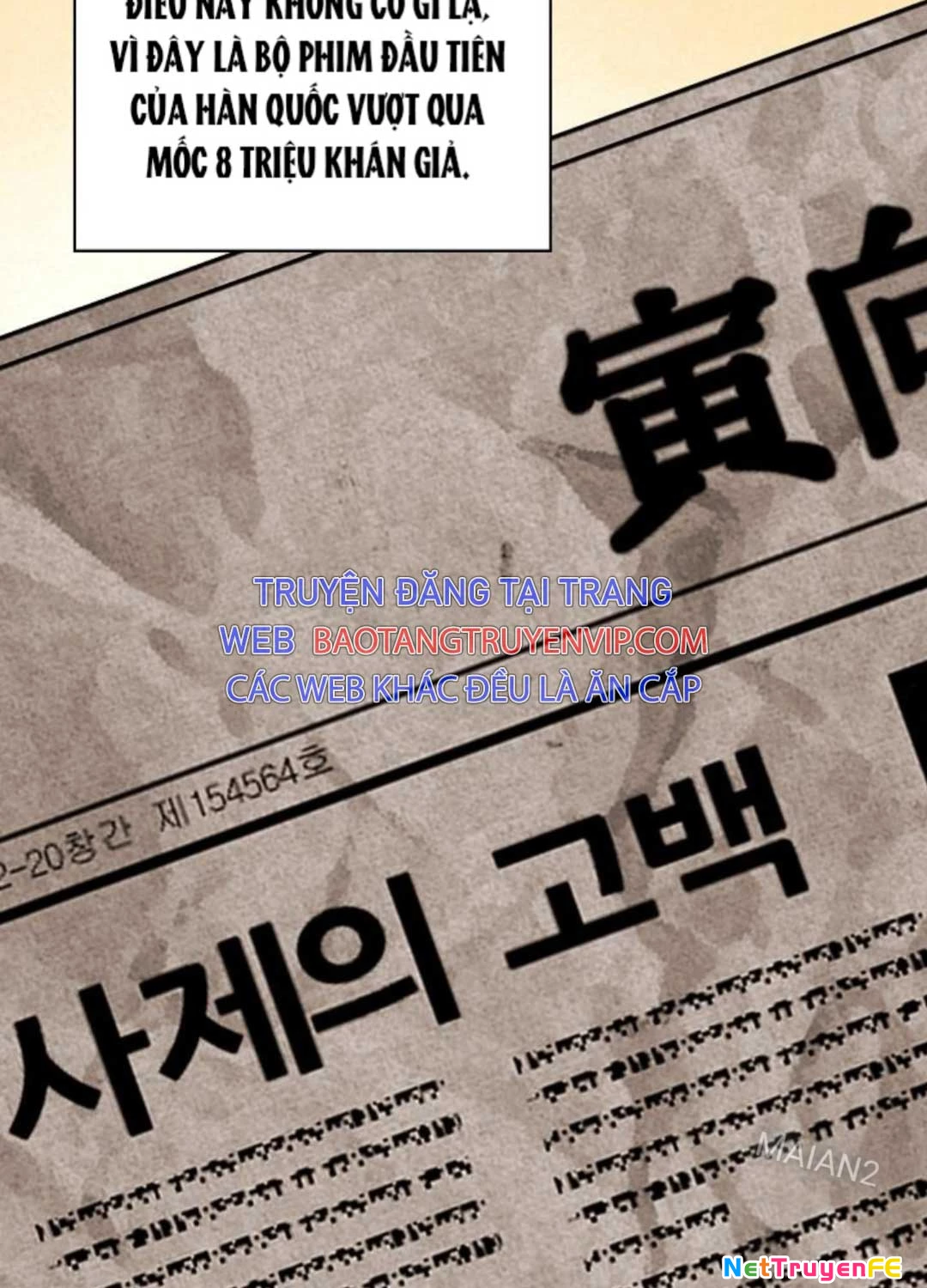 Sống Như Một Diễn Viên Chapter 100 - Trang 4