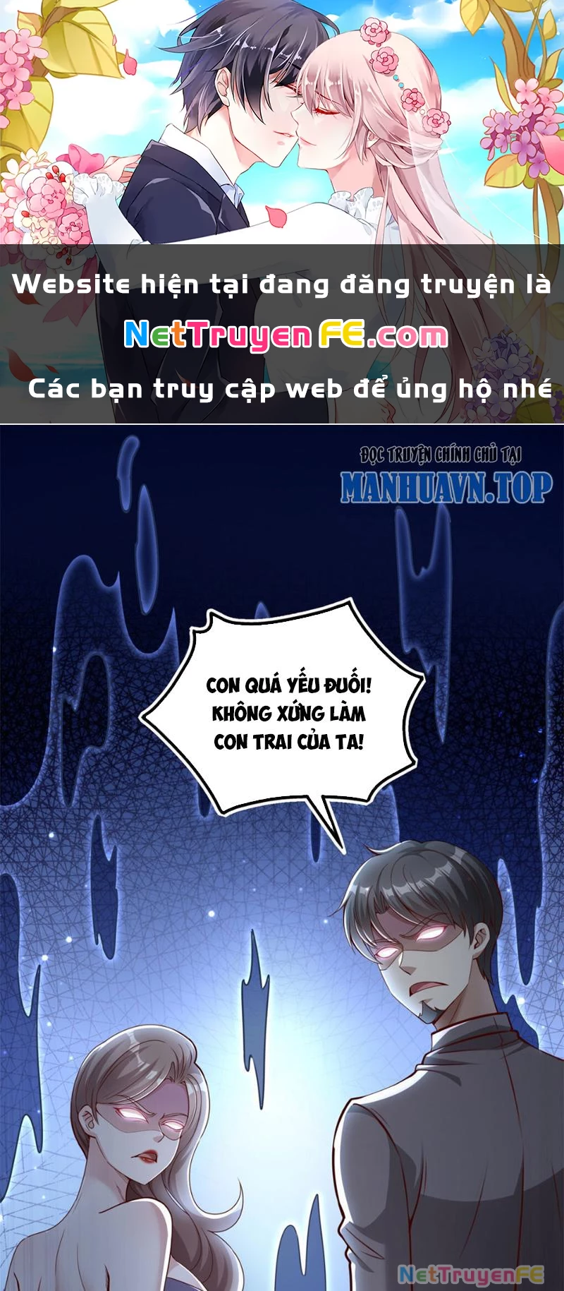 Bảy Vị Tỷ Tỷ Tuyệt Thế Vô Song Của Ta Chapter 1 - Trang 2