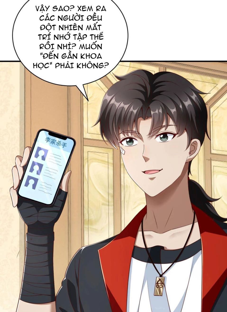 Bảy Vị Tỷ Tỷ Tuyệt Thế Vô Song Của Ta Chapter 4 - Trang 2