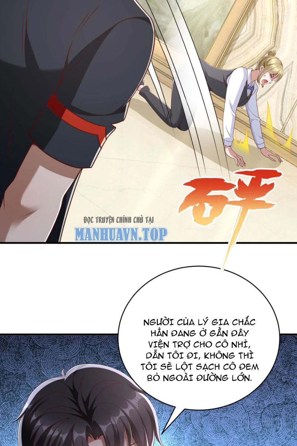 Bảy Vị Tỷ Tỷ Tuyệt Thế Vô Song Của Ta Chapter 4 - Trang 2