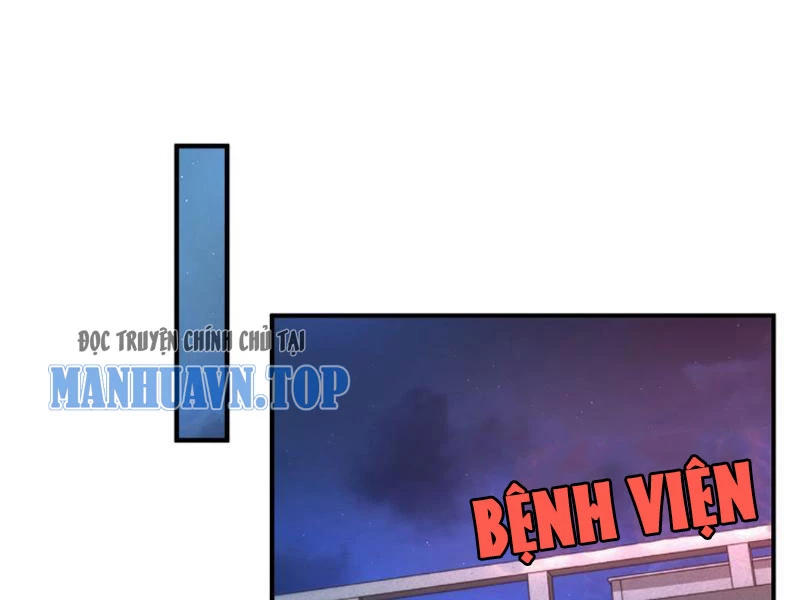 Bảy Vị Tỷ Tỷ Tuyệt Thế Vô Song Của Ta Chapter 5 - Trang 2