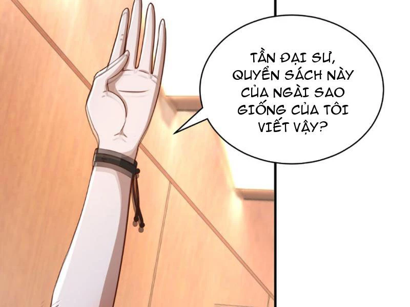 Bảy Vị Tỷ Tỷ Tuyệt Thế Vô Song Của Ta Chapter 5 - Trang 2