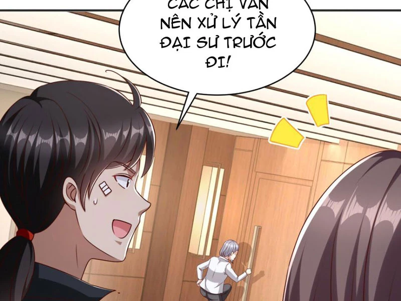 Bảy Vị Tỷ Tỷ Tuyệt Thế Vô Song Của Ta Chapter 6 - Trang 2