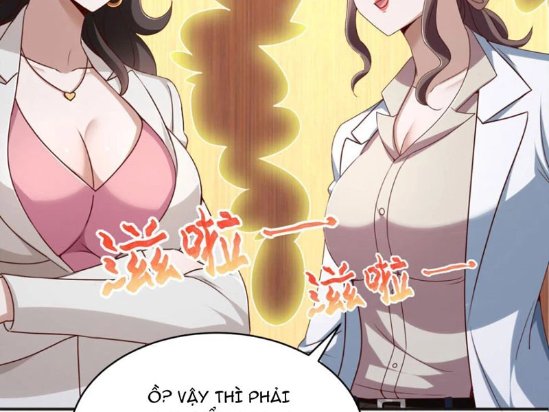 Bảy Vị Tỷ Tỷ Tuyệt Thế Vô Song Của Ta Chapter 6 - Trang 2