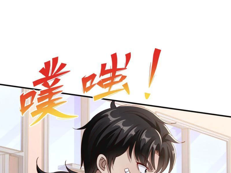 Bảy Vị Tỷ Tỷ Tuyệt Thế Vô Song Của Ta Chapter 7 - Trang 2