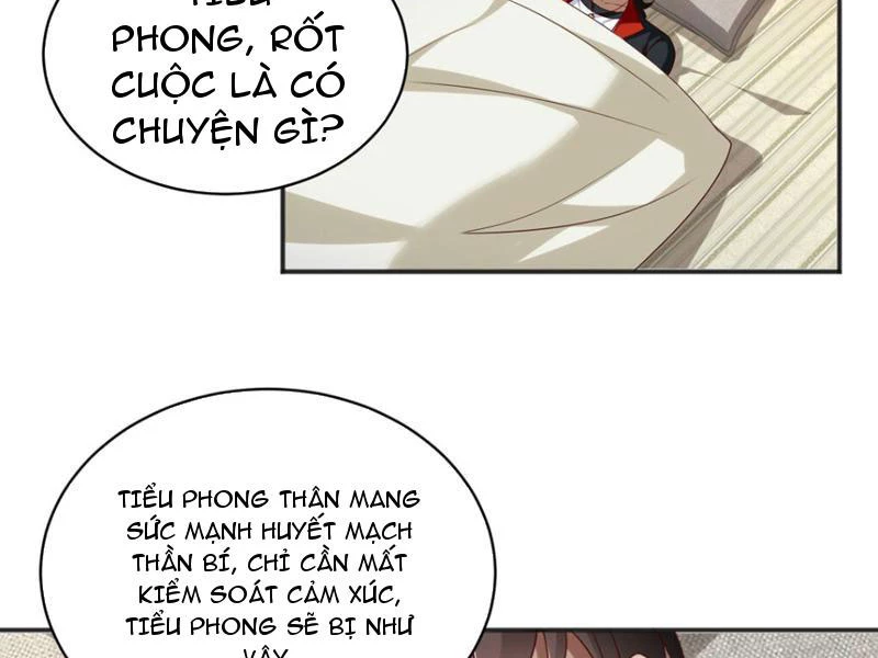 Bảy Vị Tỷ Tỷ Tuyệt Thế Vô Song Của Ta Chapter 7 - Trang 2