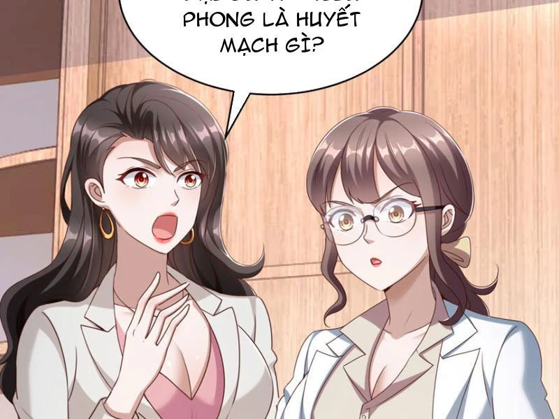 Bảy Vị Tỷ Tỷ Tuyệt Thế Vô Song Của Ta Chapter 7 - Trang 2