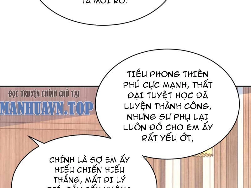 Bảy Vị Tỷ Tỷ Tuyệt Thế Vô Song Của Ta Chapter 7 - Trang 2
