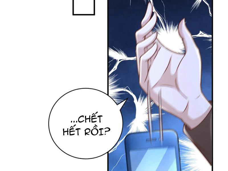 Bảy Vị Tỷ Tỷ Tuyệt Thế Vô Song Của Ta Chapter 8 - Trang 2