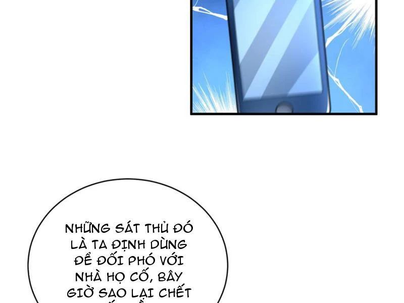 Bảy Vị Tỷ Tỷ Tuyệt Thế Vô Song Của Ta Chapter 8 - Trang 2