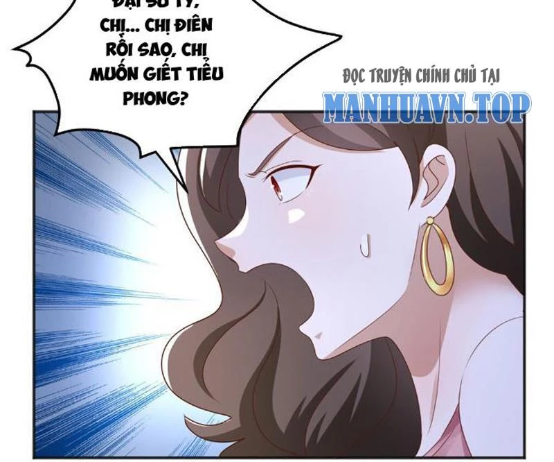 Bảy Vị Tỷ Tỷ Tuyệt Thế Vô Song Của Ta Chapter 11 - Trang 2