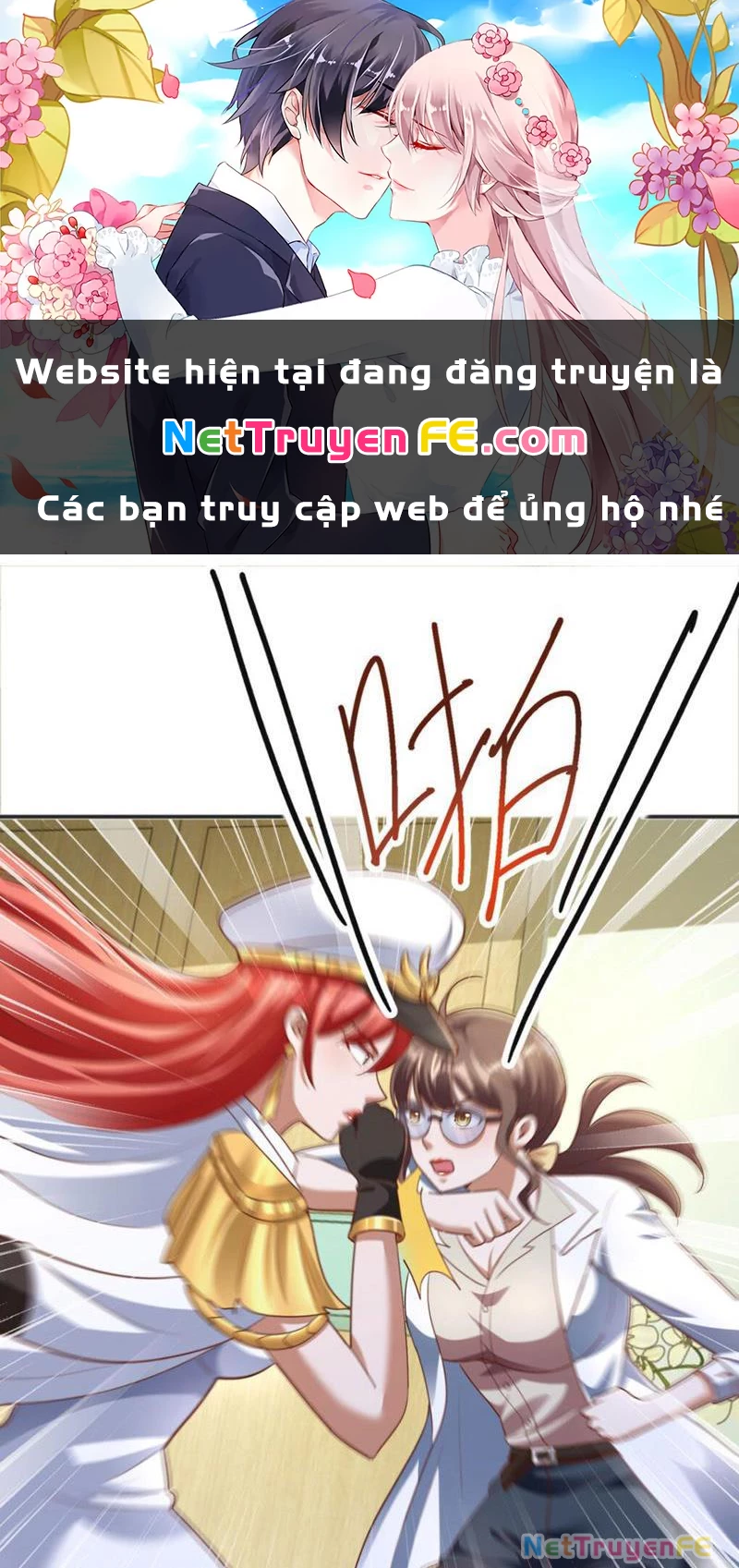 Bảy Vị Tỷ Tỷ Tuyệt Thế Vô Song Của Ta Chapter 12 - Trang 2