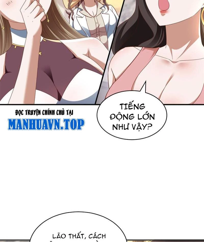 Bảy Vị Tỷ Tỷ Tuyệt Thế Vô Song Của Ta Chapter 12 - Trang 2