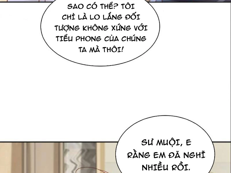 Bảy Vị Tỷ Tỷ Tuyệt Thế Vô Song Của Ta Chapter 13 - Trang 2