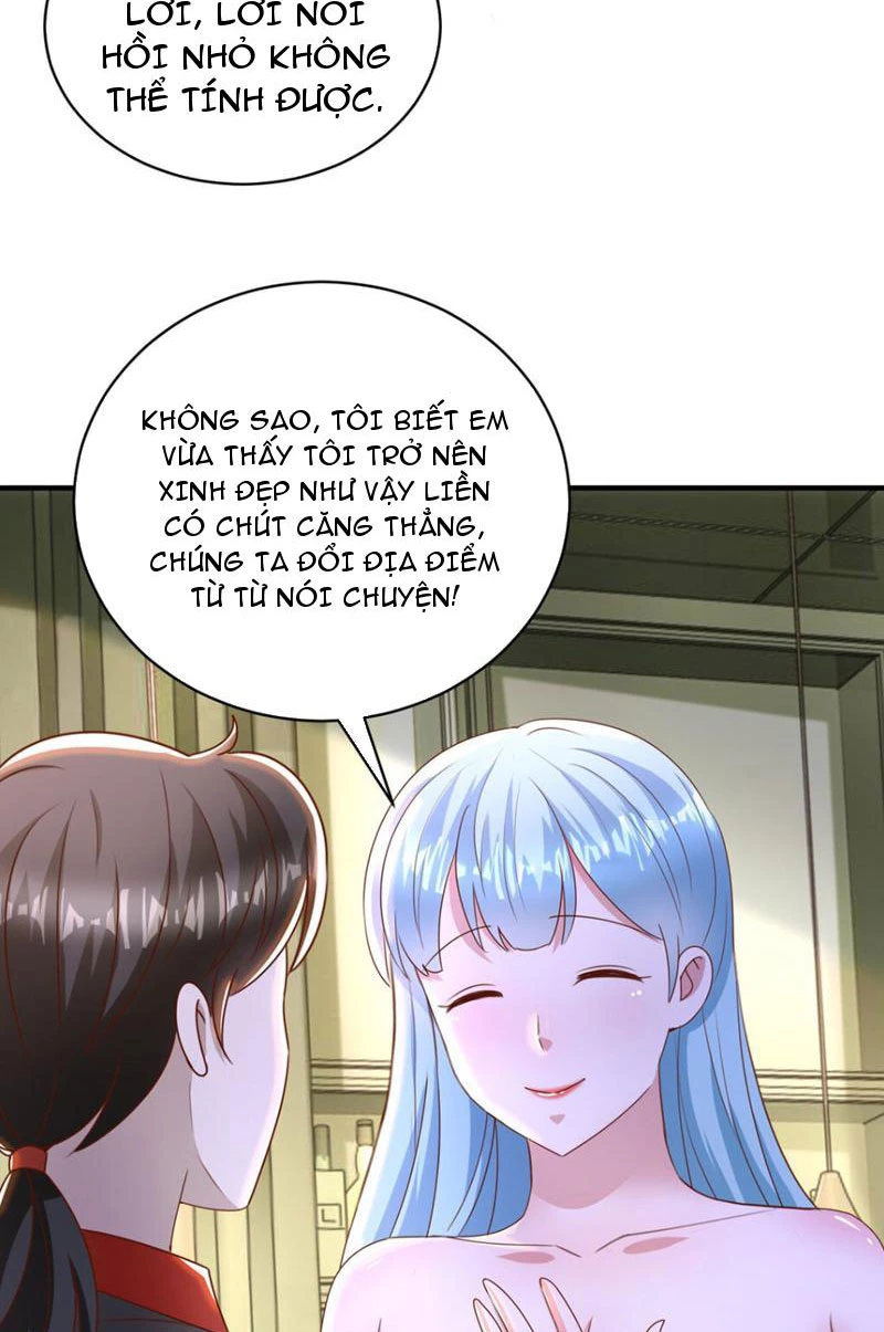 Bảy Vị Tỷ Tỷ Tuyệt Thế Vô Song Của Ta Chapter 14 - Trang 2