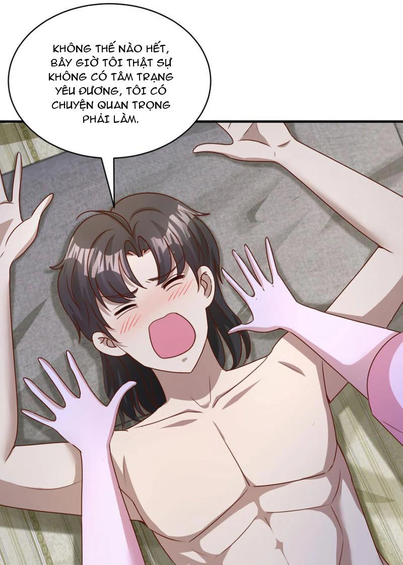 Bảy Vị Tỷ Tỷ Tuyệt Thế Vô Song Của Ta Chapter 14 - Trang 2