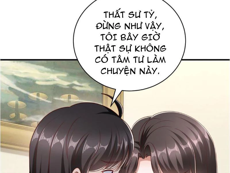 Bảy Vị Tỷ Tỷ Tuyệt Thế Vô Song Của Ta Chapter 15 - Trang 2