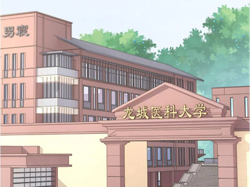 Bảy Vị Tỷ Tỷ Tuyệt Thế Vô Song Của Ta Chapter 15 - Trang 2