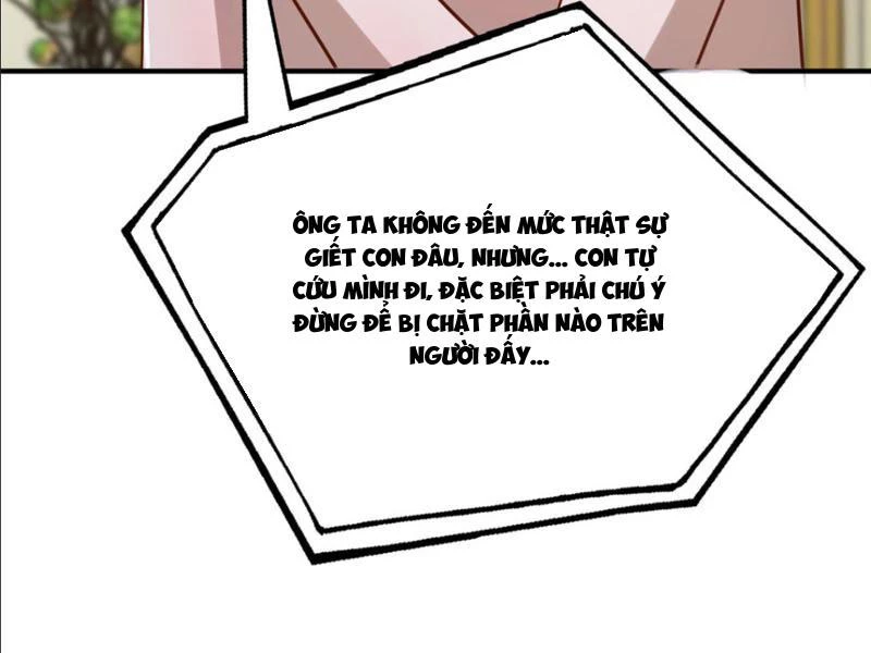 Bảy Vị Tỷ Tỷ Tuyệt Thế Vô Song Của Ta Chapter 16 - Trang 2