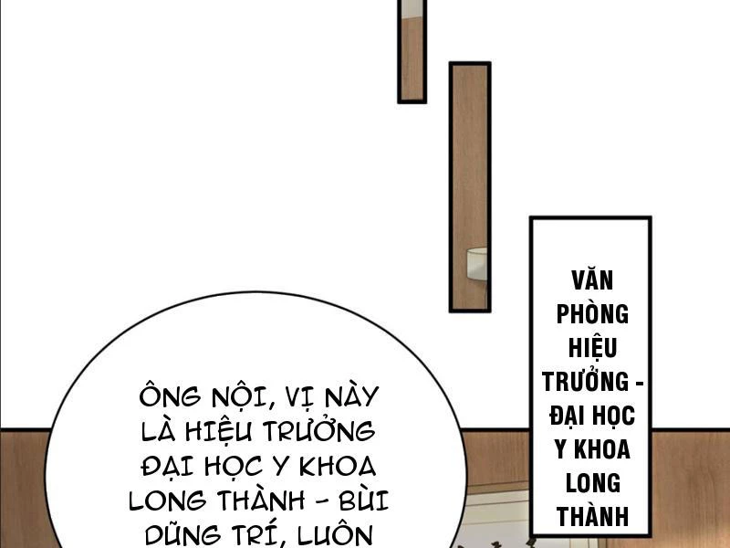 Bảy Vị Tỷ Tỷ Tuyệt Thế Vô Song Của Ta Chapter 16 - Trang 2