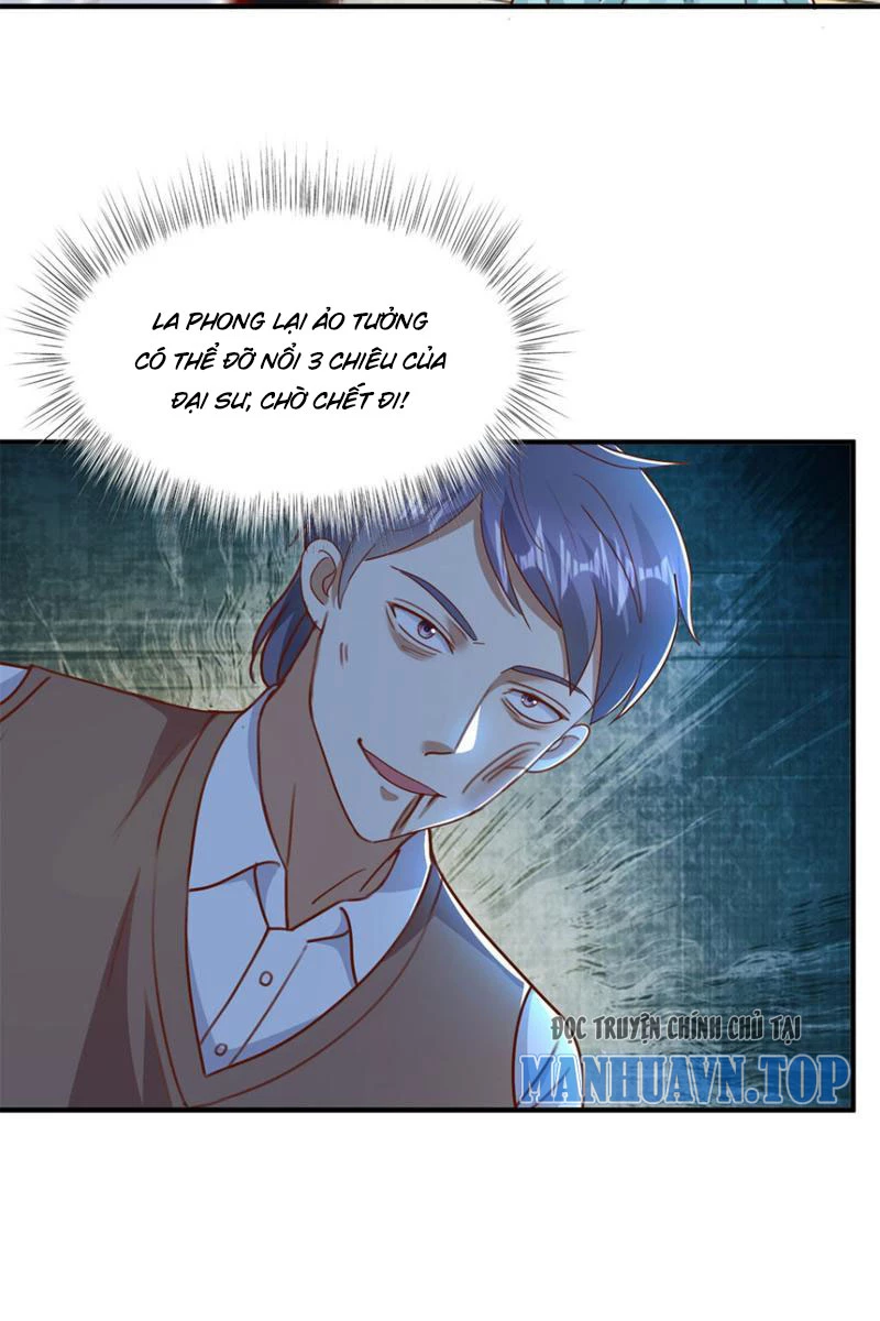 Bảy Vị Tỷ Tỷ Tuyệt Thế Vô Song Của Ta Chapter 17 - Trang 2