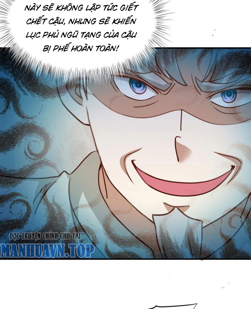 Bảy Vị Tỷ Tỷ Tuyệt Thế Vô Song Của Ta Chapter 17 - Trang 2