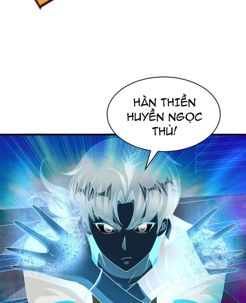 Bảy Vị Tỷ Tỷ Tuyệt Thế Vô Song Của Ta Chapter 17 - Trang 2