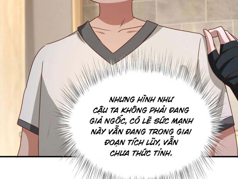 Bảy Vị Tỷ Tỷ Tuyệt Thế Vô Song Của Ta Chapter 20 - Trang 2