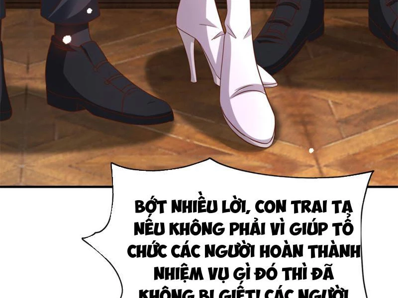 Bảy Vị Tỷ Tỷ Tuyệt Thế Vô Song Của Ta Chapter 20 - Trang 2