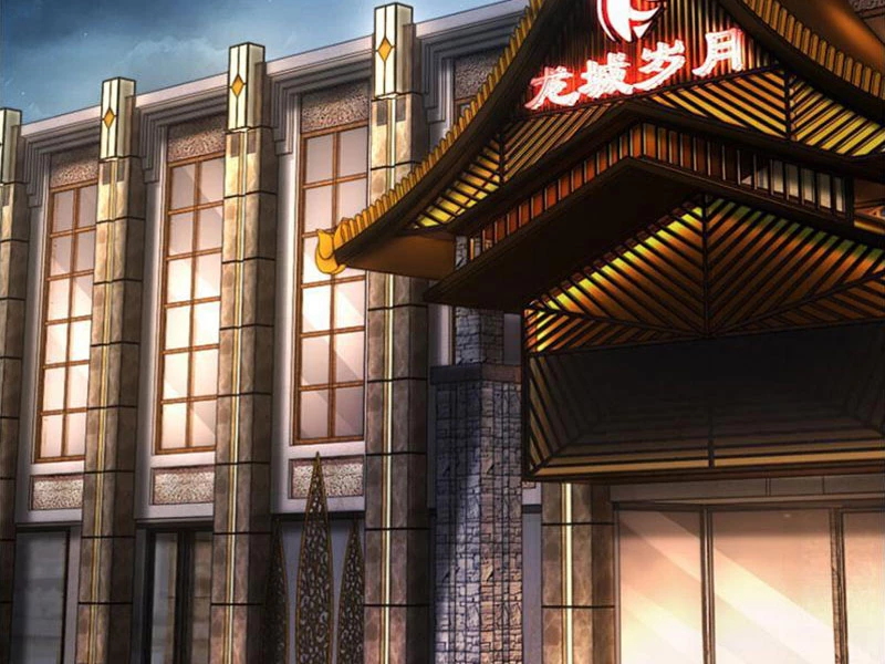 Bảy Vị Tỷ Tỷ Tuyệt Thế Vô Song Của Ta Chapter 23 - Trang 2