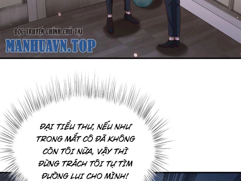 Bảy Vị Tỷ Tỷ Tuyệt Thế Vô Song Của Ta Chapter 24 - Trang 2