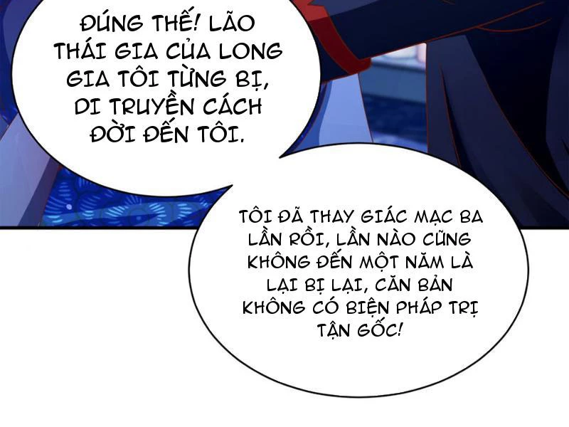 Bảy Vị Tỷ Tỷ Tuyệt Thế Vô Song Của Ta Chapter 26 - Trang 2