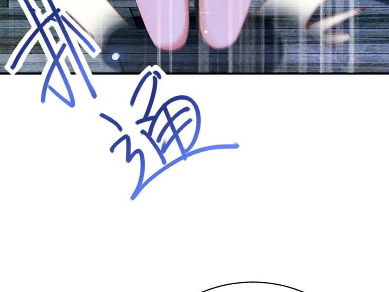 Bảy Vị Tỷ Tỷ Tuyệt Thế Vô Song Của Ta Chapter 26 - Trang 2