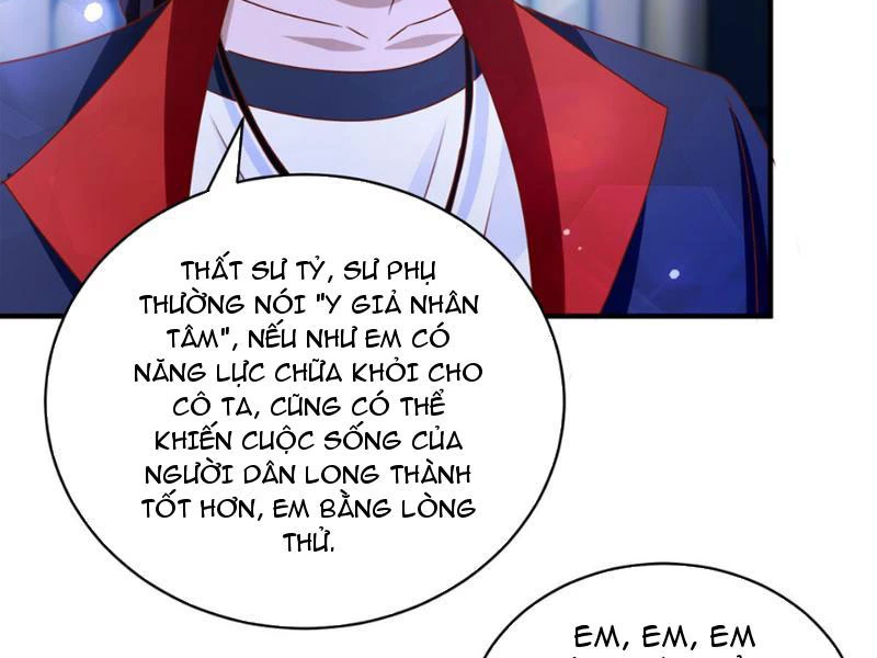 Bảy Vị Tỷ Tỷ Tuyệt Thế Vô Song Của Ta Chapter 26 - Trang 2