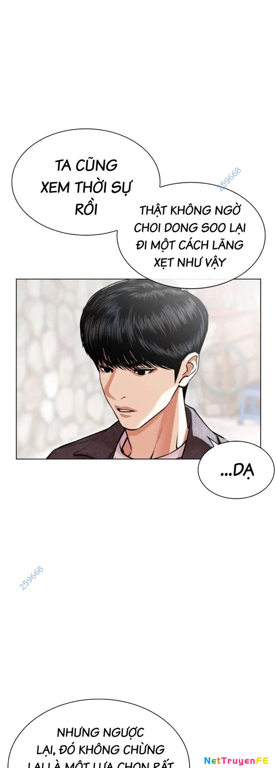 Hoán Đổi Diệu Kỳ Chapter 518 - Trang 2