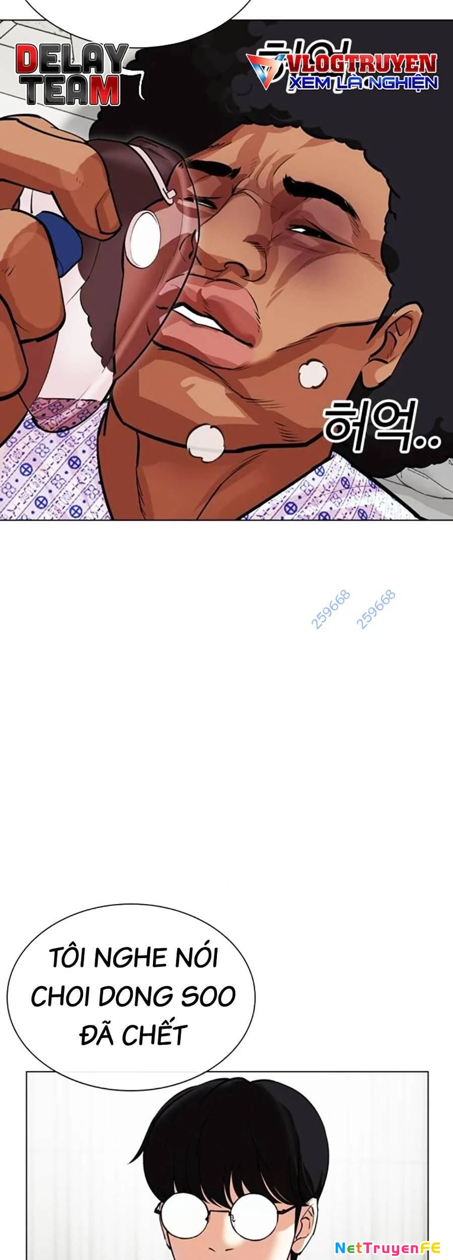 Hoán Đổi Diệu Kỳ Chapter 518 - Trang 2