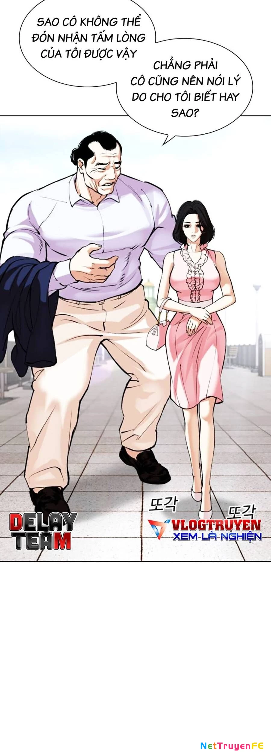 Hoán Đổi Diệu Kỳ Chapter 518 - Trang 2