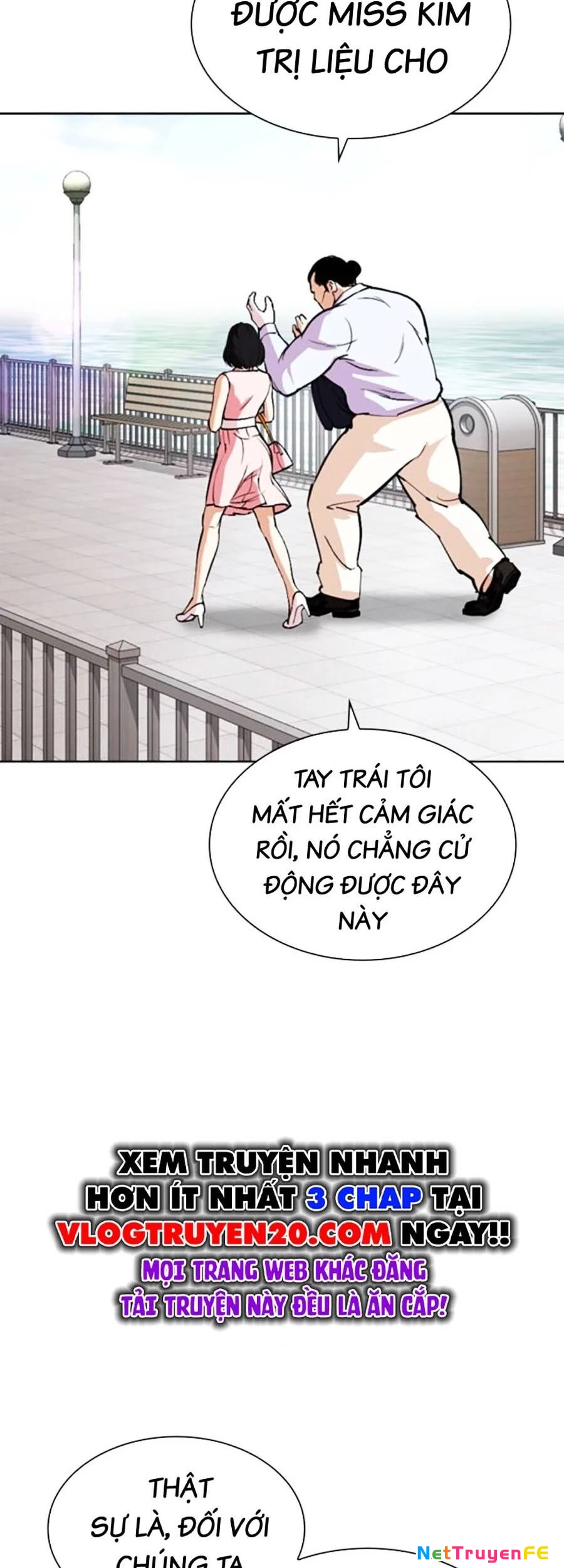 Hoán Đổi Diệu Kỳ Chapter 518 - Trang 2