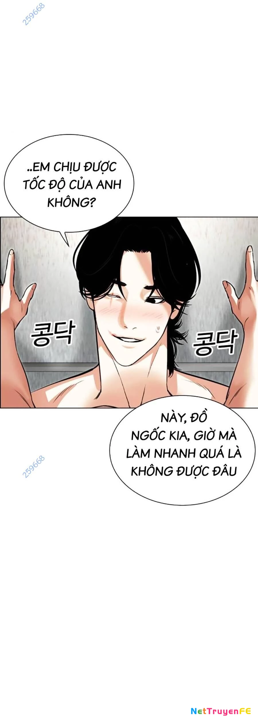 Hoán Đổi Diệu Kỳ Chapter 518 - Trang 2