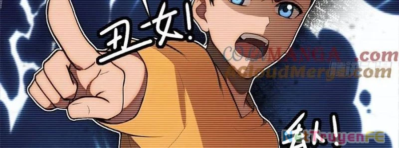 Trùng Sinh 1998 Ta Làm Thập Nhị Đại Phú Hào Chapter 14 - Trang 2