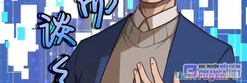 Trùng Sinh 1998 Ta Làm Thập Nhị Đại Phú Hào Chapter 15 - Trang 2