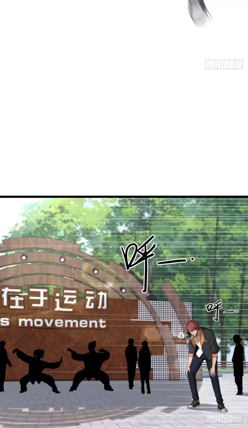 Trùng Sinh 1998 Ta Làm Thập Nhị Đại Phú Hào Chapter 21 - Trang 2