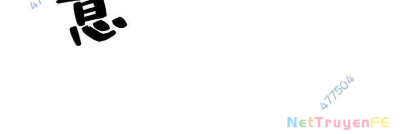 Trùng Sinh 1998 Ta Làm Thập Nhị Đại Phú Hào Chapter 24 - Trang 2