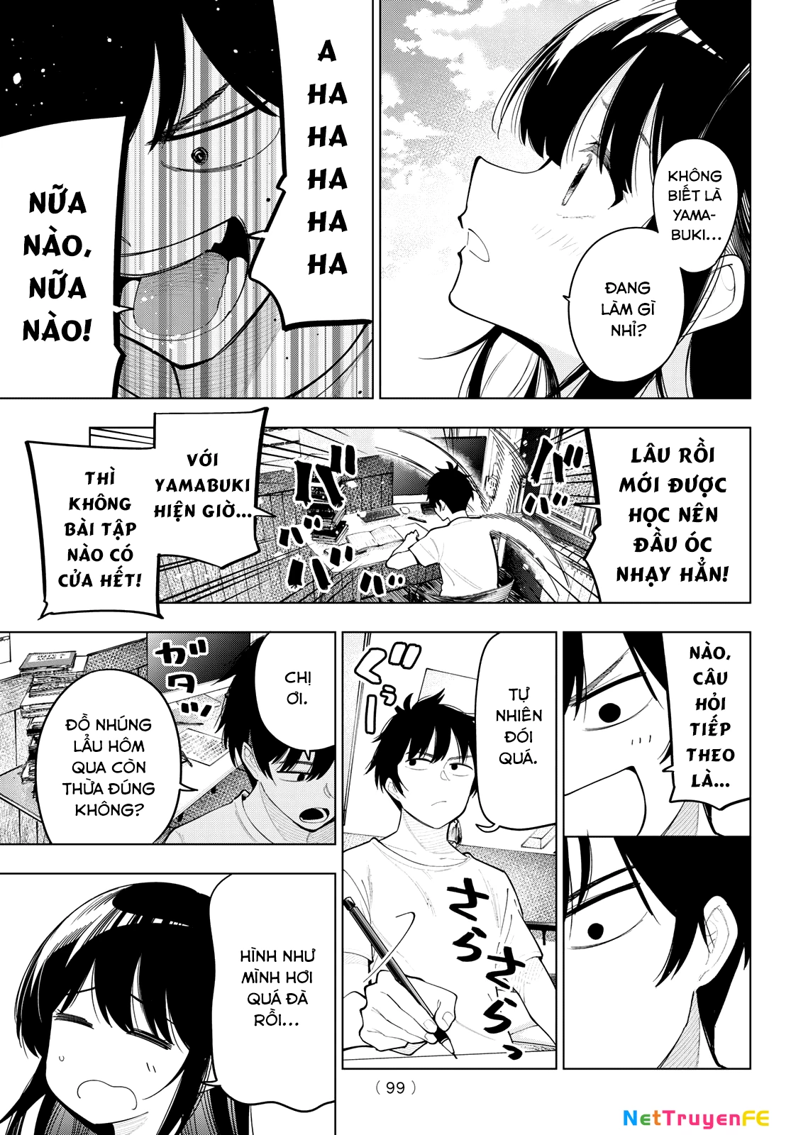 Mayonaka Heart Tune Chapter 046 - Trang 2