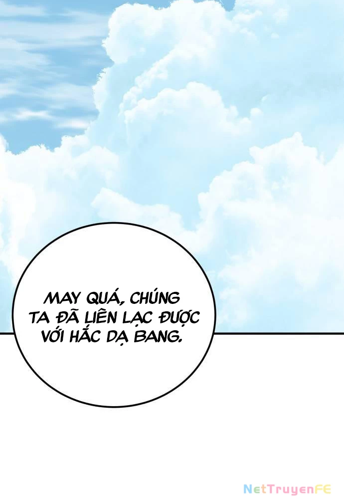 Ông Võ Giả Và Cháu Chí Tôn Chapter 58 - Trang 4