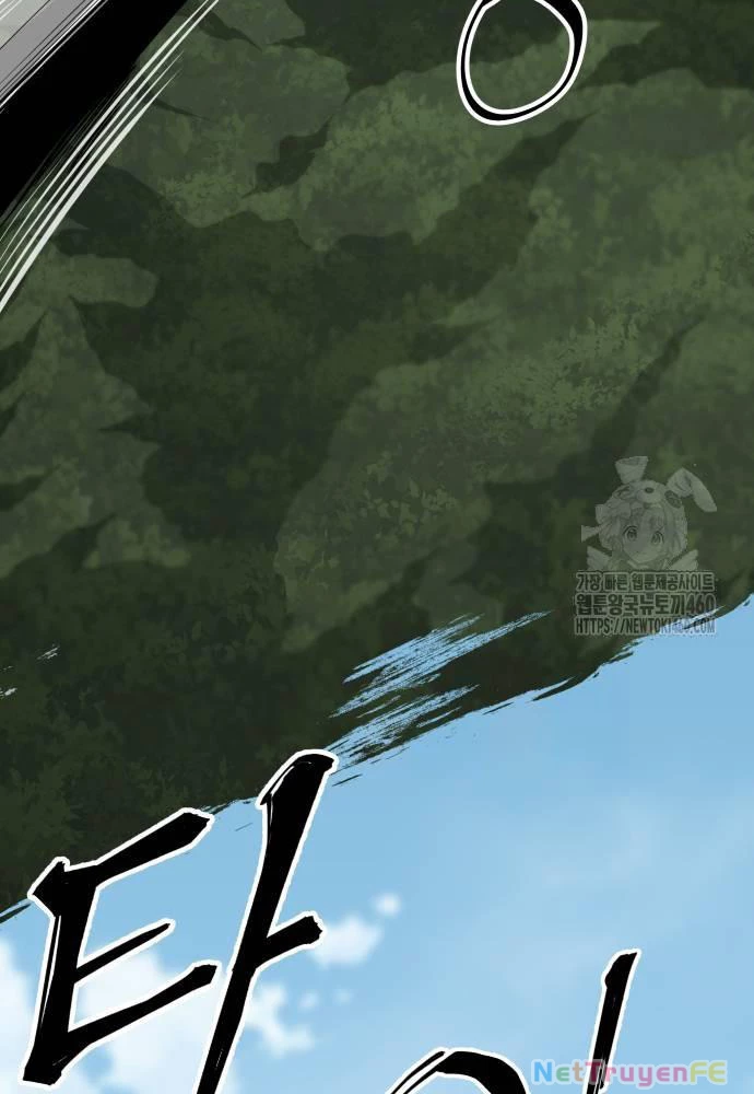 Ông Võ Giả Và Cháu Chí Tôn Chapter 58 - Trang 4