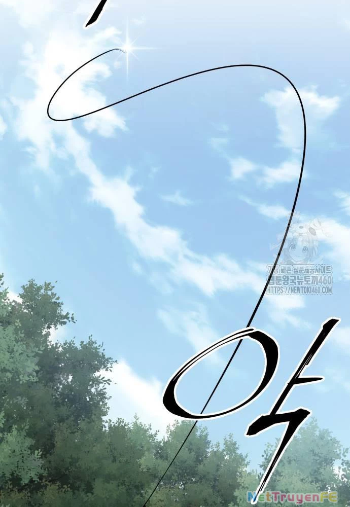 Ông Võ Giả Và Cháu Chí Tôn Chapter 58 - Trang 4